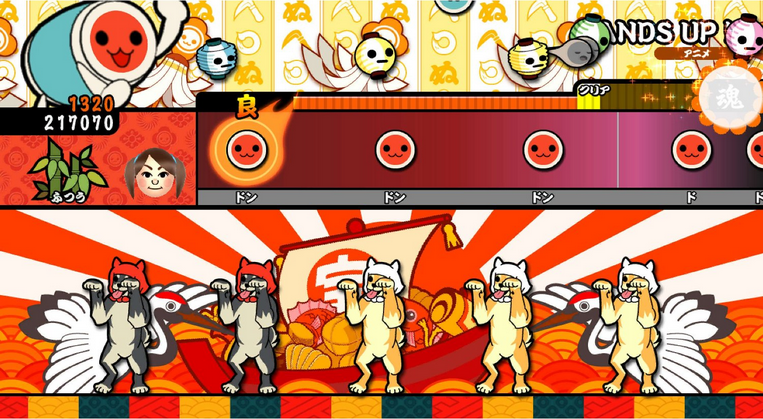 Taiko Drum Master